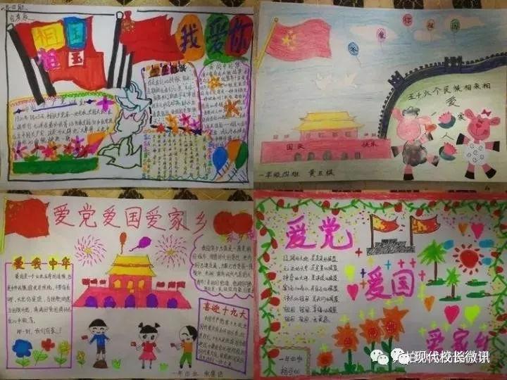 1A等于多大电流我如果测电流万用表拨到多少安才正确我说如果我要测量这组电线的电压万用表拨到那个位置?知识星球平台-专业分享与学习交流社区